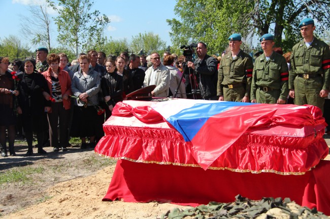 Погода в новоспасском обл